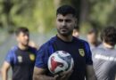 Abdullah Halman’ın Yeni Durağı Silifkespor Oldu
